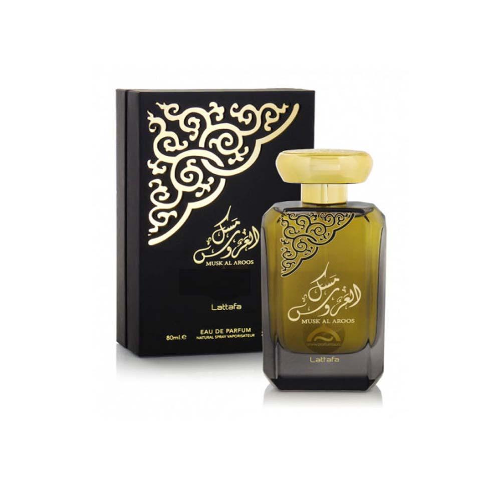 Lattafa dubai portrait. Парфюм Eau Lattafa. Al Musk Lattafa Lail Maleki. Yara Lattafa духи. Al dur al MAKNOON (100ml) Lattafa.